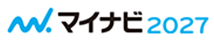マイナビ2027